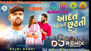 Adat padi chhotati nathi Rajni Dhaubhi sad Song 2025