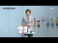 윤재희 앵커의 화학 제품 24시 ytn yes top news