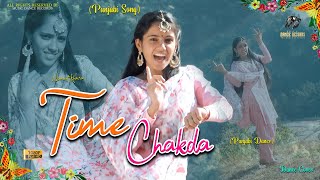 Time Chakda (Punjabi Dance) Nimrat Khaira | Desi Crew | New Punjabi Song 2021 | Music Dance Records