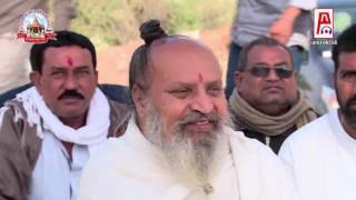 Hareshdan Suru | Gayatri Ashram Gadhethad 2016 | Gujarati Dayro |