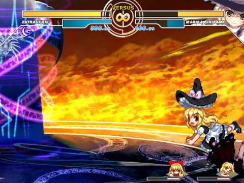 [Touhou MUGEN Xtreme] Zatracenie Al Maximo (12p) - YouTube