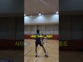 요즘 중학생 배드민턴 실력은 배드민턴 중학교배드민턴 배드민턴레슨 badminton