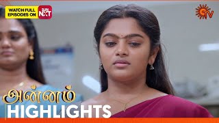 Annam - Highlights | 01 Feb 2025 | Tamil Serial | Sun TV