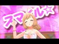 【デレステ 4k mv】しゅがーはぁと☆レボリューション 真夏の☆はぁとミーツハート 佐藤心