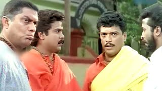 ചിരിക്കാനുള്ള വക ഇതിലുണ്ട് മക്കളെ🤣| Jagathy Comedy Scenes | Kalabhavan Mani Comedy