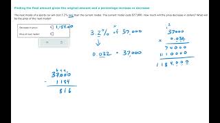 Finding the final amount given original amount and percent increase decrease (ALEKS examples)