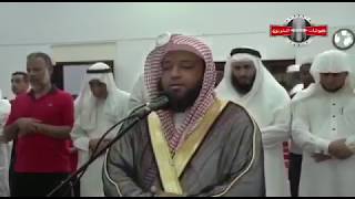Sheikh Saad Nomani 👍 || Holy Quran Reciters
