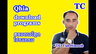 Qhia Download Programs Windows 11 Pro TC Tub Hmoob