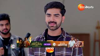 Gundamma Katha | Ep - 1960 | Preview | Nov 30 2024 | Zee Telugu