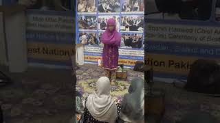 Learn Quran For Girls | Surat Al-Masad سورة المسد  | Quran Tilawat | tabbat yada abi