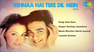 Zaraa Zaraa | Rehnaa Hai Terre Dil Mein | Hindi Film Song | Bombay Jayashree