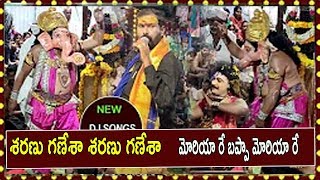 Lord Ganesha new telugu Top dj songs 2019 |markapuram srinu ayyappa bhajana 2019