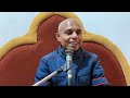 bg 15.5 by hg jay hanuman prabhu