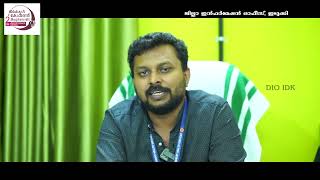 വികസന മുന്നേറ്റത്തിൻെറ നേർകാഴ്ച../പീരുമേട് താലൂക്ക്‌ Peerumedu Thaluk