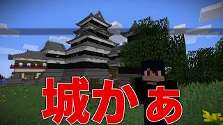 マイクラ実況者実写 Funcliptv マイクラ実況者実写 Funcliptv