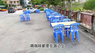 实拍越南街景，越南人都喜欢在路边喝咖啡，你知道原因吗