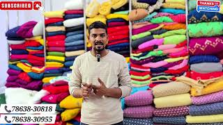 अब गर्मी में बेचो ये माल दबा कर ।। ईद स्पेशल ऑफर भी #cheapestfabric #onlineshopping