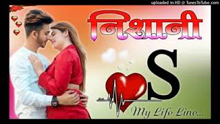 Nishani - Naveen Punia Dj Sad Song 2022 __ Hard Dholki Mix _ Haryanavi Song __ Dj Shivani Raikwar