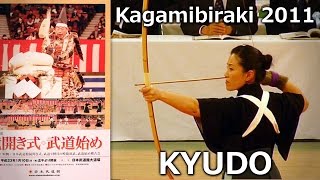 Kyudo - Nippon Budokan Kagamibiraki 2011