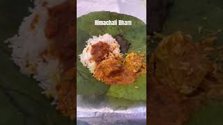 Himachal Dham Food | Traditional Kangra Food #food #dham #kangrafood #india #travel #indianfood