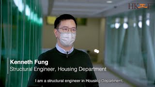 「我的夢工程」短片系列——Kenneth Fung (Housing Department)