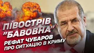 ⚔️ Крим перетворився на півострів \