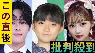 生き残りそうな“2世タレント”ランキング》元AKBや元アナの娘を抑えた1位は「いしだ壱成の実子