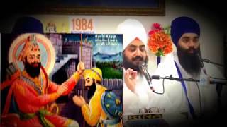 'Bhai Bachittar Singh'   Sant Ranjit Singh Dhadrian Wale   Latest Kirtan Katha Samagam   2017