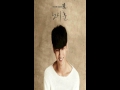 audio 노지훈 roh jihoon 9월 7일 september 7