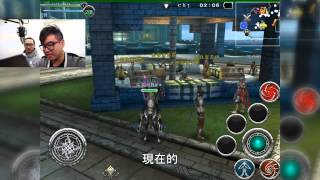 『Avabel Online』#5   比拼誰才是速射手！！ 阿瓦貝爾