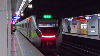 1222次新竹發車經由西部幹線開往基隆的銀綠色微笑號EMU900型十輛一編組EMU947區間車