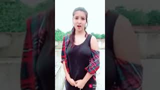 Musicallyৰ জমনী vdo  চাওক চোন এবাৰ  .....