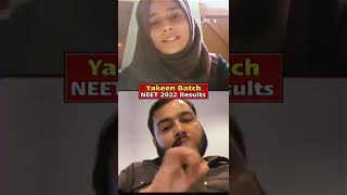 Mujhe Acha Hi Karna Hai Kuch Life Mein || NEET Results 2022 || Yakeen Batch Physics Wallah