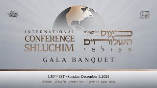 International Conference of Shluchim Gala Banquet 5785-2024