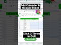 How to put calender in google sheet cells #googlesheets #googelbaba #googlesheets @exceltodata