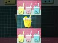 折り紙でタピオカドリンクを作るよ！ shorts