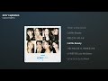 triples 트리플에스 노래모음 베스트 48 연속듣기 가사