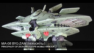 B-CLUB 1/350 ビグザム Ver.Ka 過去作品ライブラリ① 機動戦士ガンダム