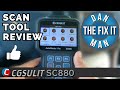 CGSULIT SC880 - ALL MAKES DIAGNOSTIC TOOL REVIEW - READ & ERASE CODES - ABS SRS Airbag EPB SAS TPS