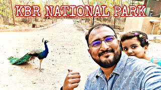 KBR National Park Hyderabad  | KBR park banjara hills hyderabad | KBR park