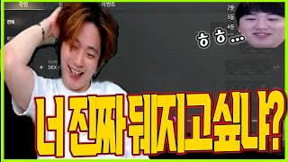 【리니지w,동일티비】 20만다이아! 컬렉션.. 하.. 삥뜯긴것 같은 건 나의 기분탓?ㅎ