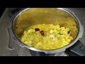 வாழைத்தண்டு கூட்டு இப்படி செய்ங்க ருசியா இருக்கும் vazhaithandu kootu in tamil banana stem kootu