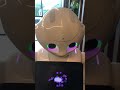 sleep mode pepper robot