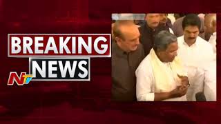 Siddaramaiah Speaks To Media Over Karnataka Election Results 2018 | Karnataka Election Results