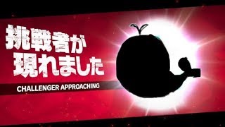 【スマブラSP】初見さん歓迎！キャプテンファルコン＆ジョーカーがVIPへ行く。※配信ルール必読！