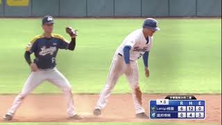 20170813 二軍 LM@富邦 許禹壕守備