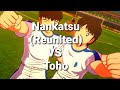 Captain Tsubasa: Rise of New Champions English Sub #29 Nankatsu (reunited) vs Toho