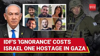 IDF Under Fire For 'Ignoring' Hamas-held Israeli Hostage's Hebrew Call For Help In Gaza | Report