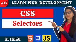 Selectors in CSS | Web Development #17 #codewithsheetal #coder