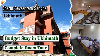 Ukhimath Bharat Sevashram Sangha | CHOPTA ROAD | Kedarnath | Online Room Booking | YatraDham